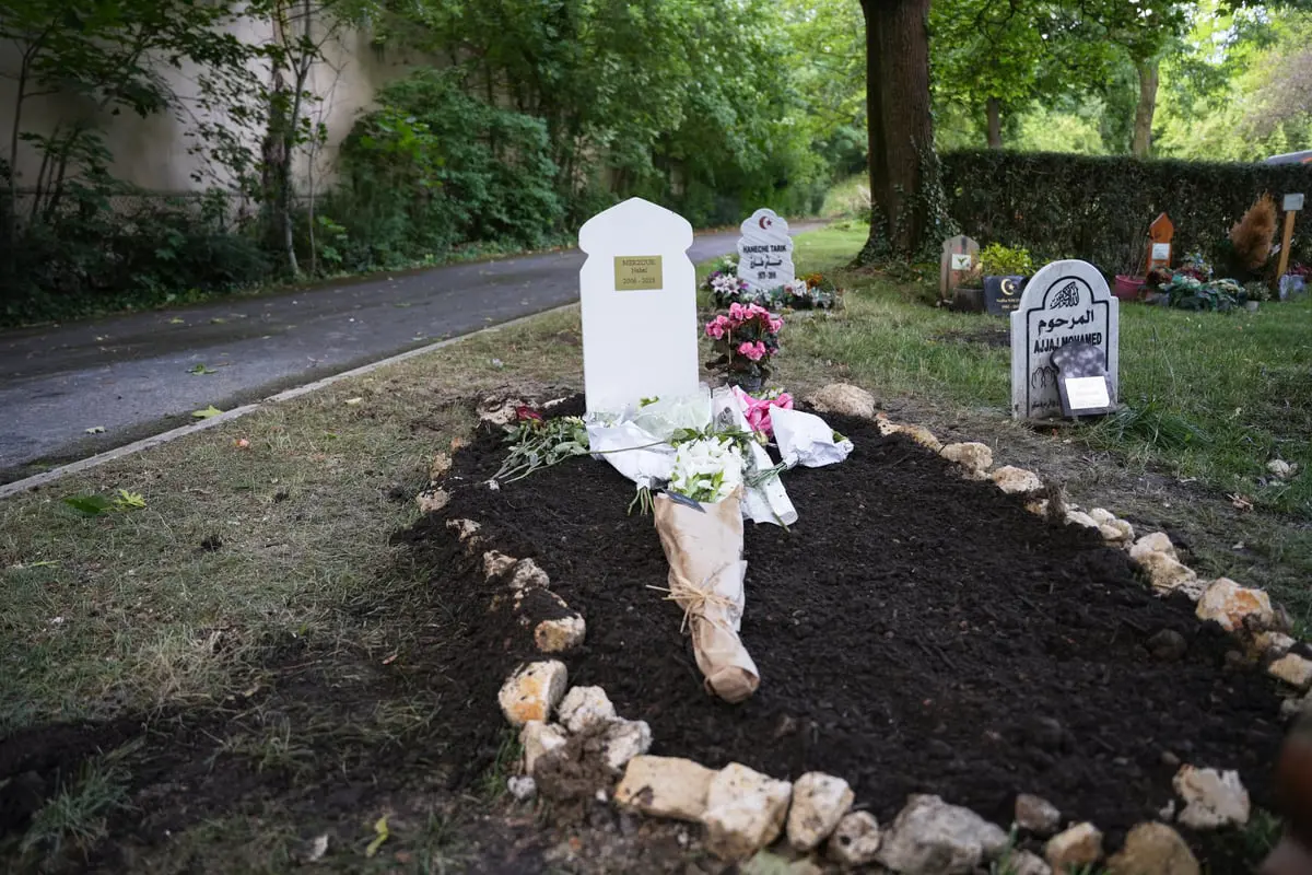 من فلويد إلى نائل!