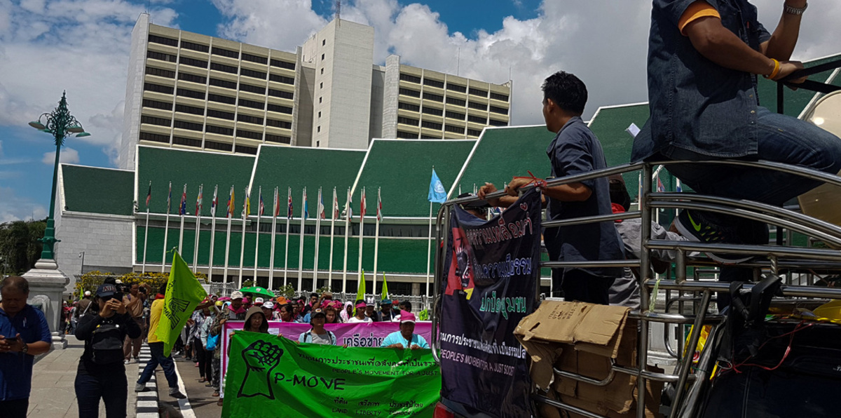 مئات يحتجون قرب مقر الأمم المتحدة في بانكوك ضد الحكومة العسكرية