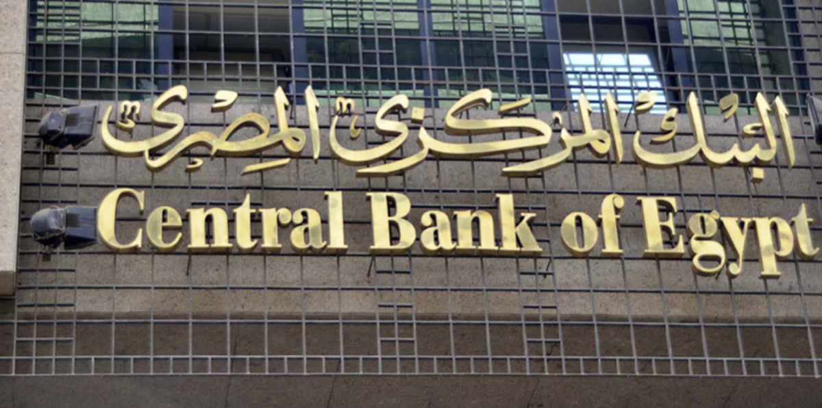 السيسي: أخبار سعيدة تنتظر المصريين قريبًا جدًا