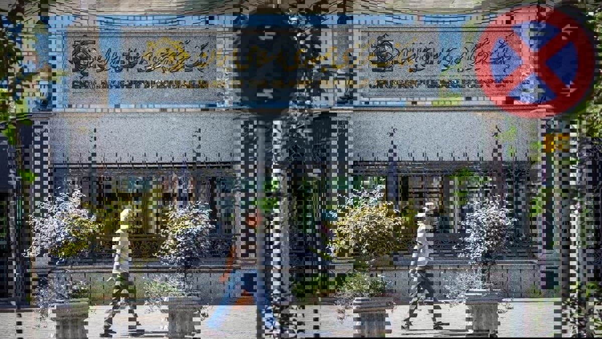 إيران تحظر تداول العملات المشفرة التي تم تعدينها خارج البلاد