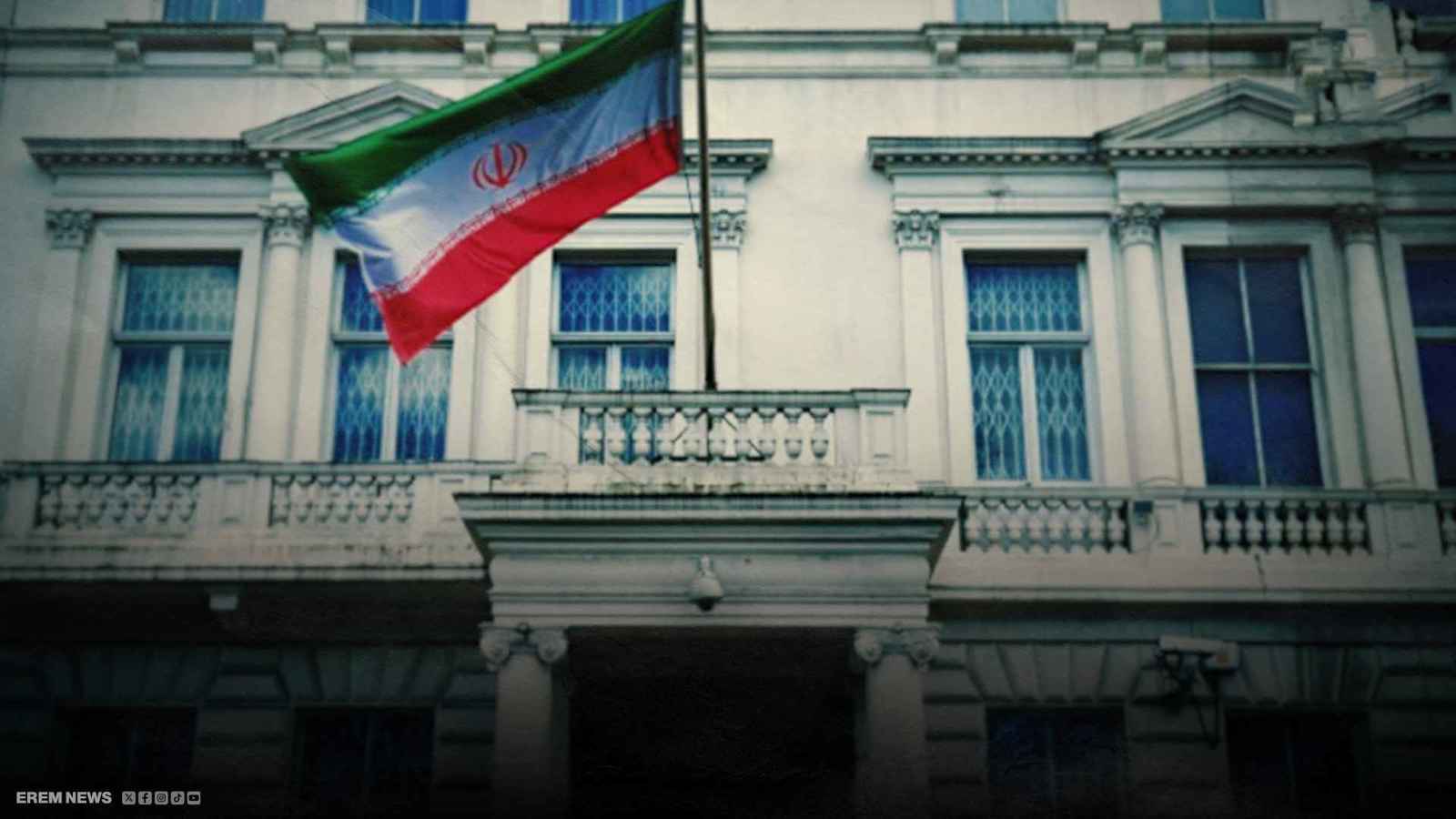 من باريس إلى باكو.. حقائب المال ومهمات الظل في السفارات الإيرانية (فيديو إرم)