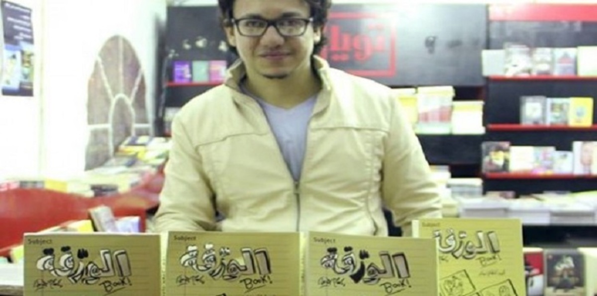 مصر.. القبض على رسام كاريكاتير بتهمة الإساءة لـ "السيسي"