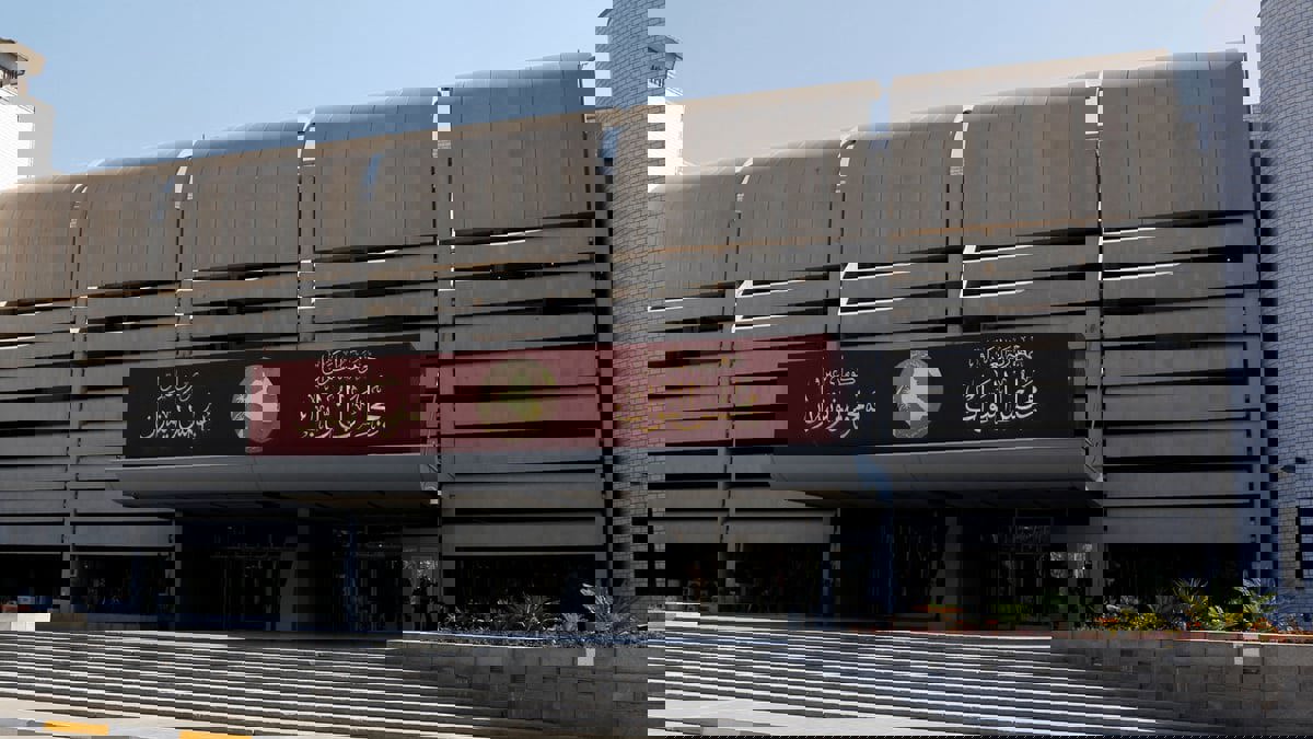 أمر قضائي بإيقاف بعض مواد الموازنة الجديدة في العراق