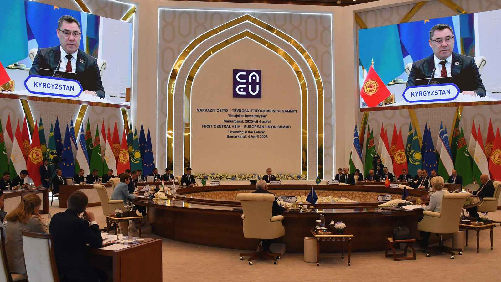 في ظل رسوم ترامب.. الاتحاد الأوروبي يعزز التعاون مع آسيا الوسطى