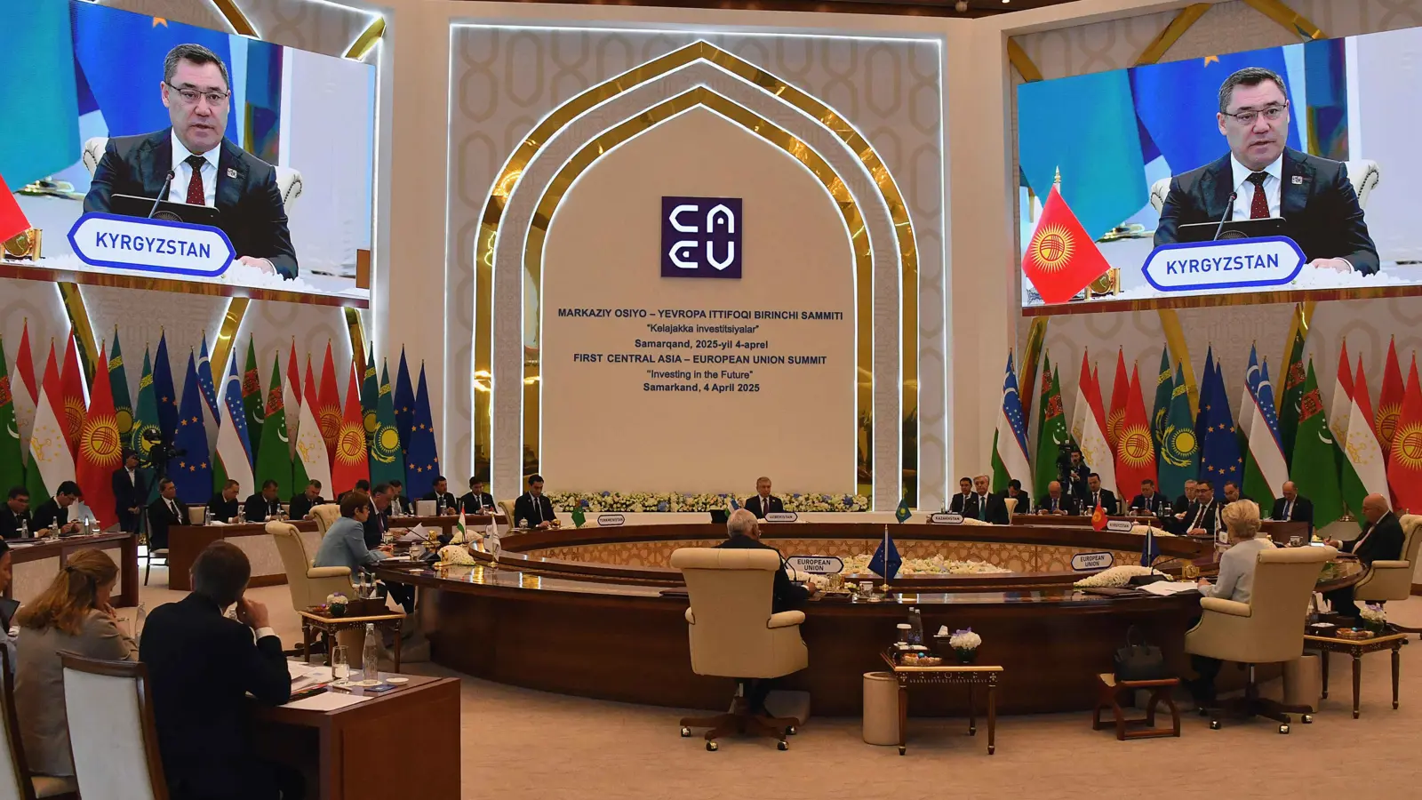 في ظل رسوم ترامب.. الاتحاد الأوروبي يعزز التعاون مع آسيا الوسطى