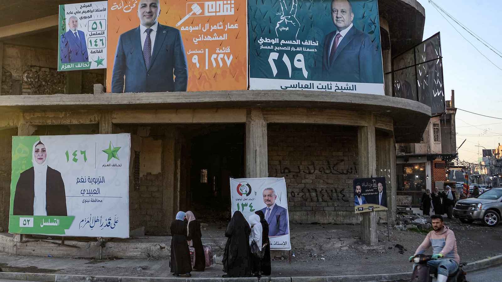 وجه آخر للحرب السياسية.. جيوش إلكترونية تشعل السباق الانتخابي في العراق