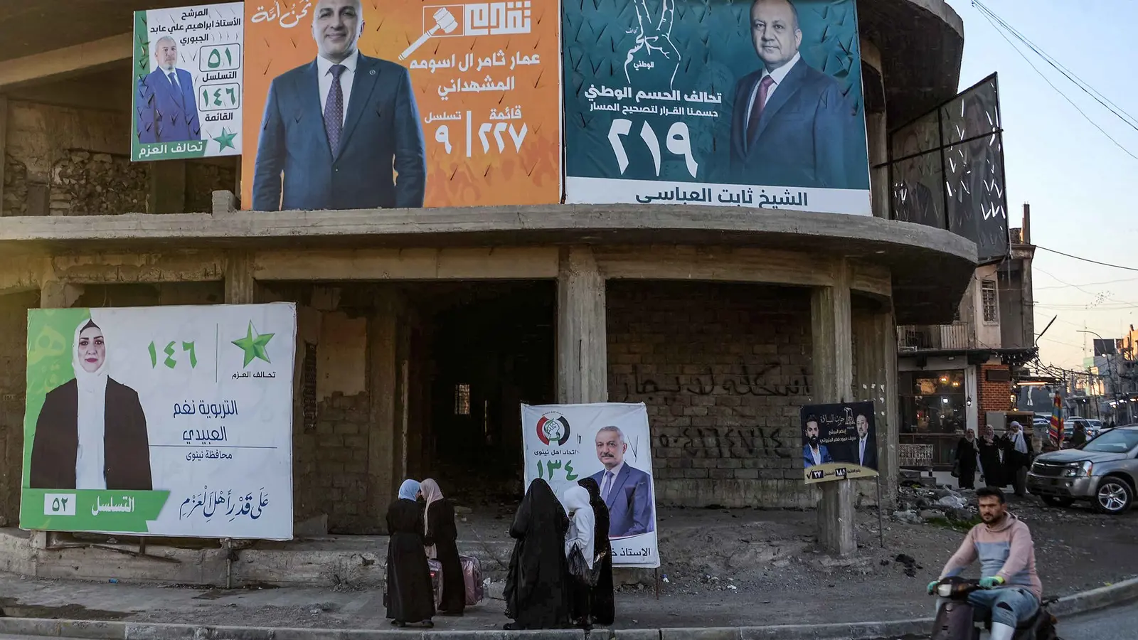 وجه آخر للحرب السياسية.. جيوش إلكترونية تشعل السباق الانتخابي في العراق