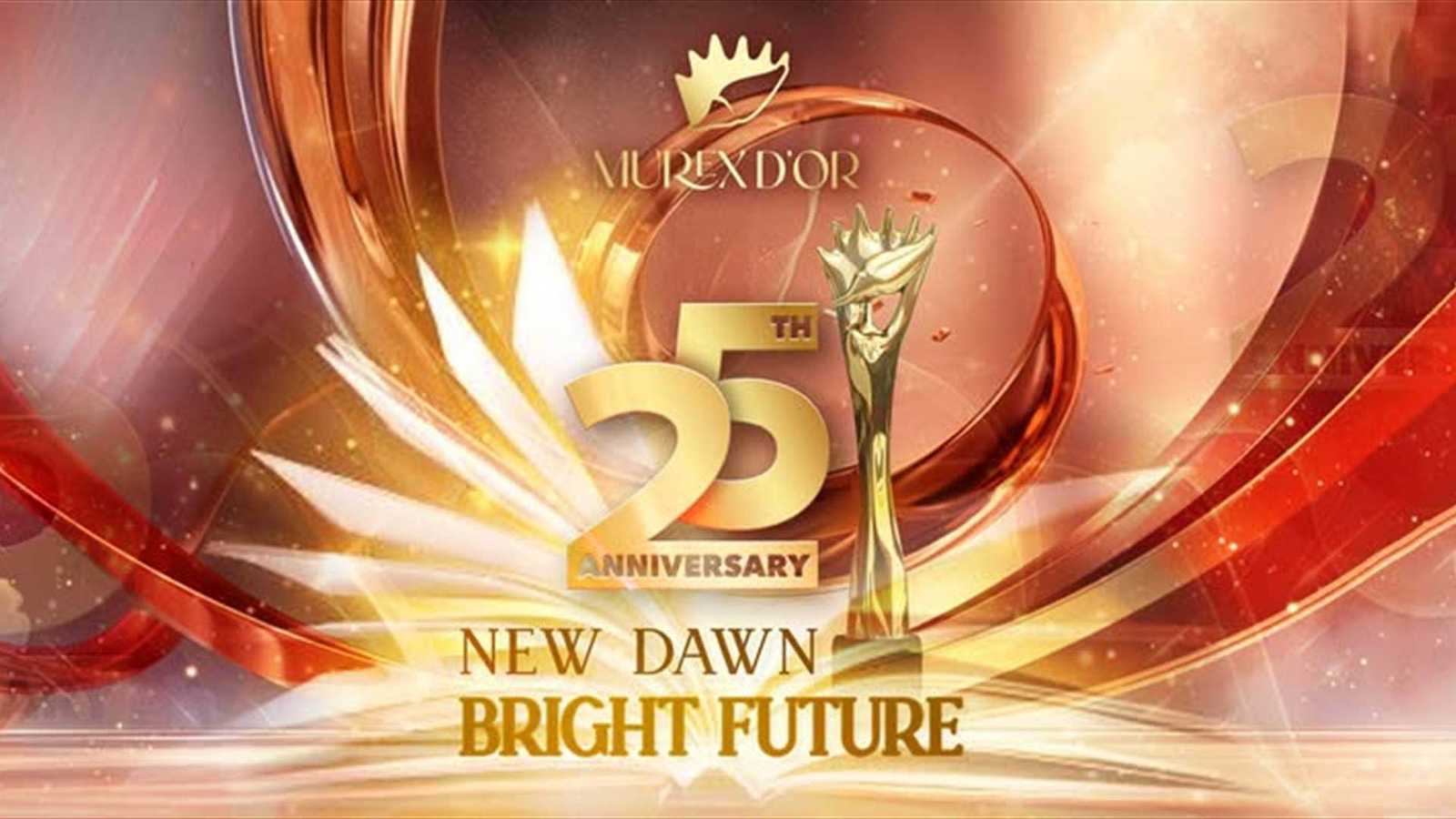 بيروت تحتفي بالفن في "الموريكس دور 2025" (صور)