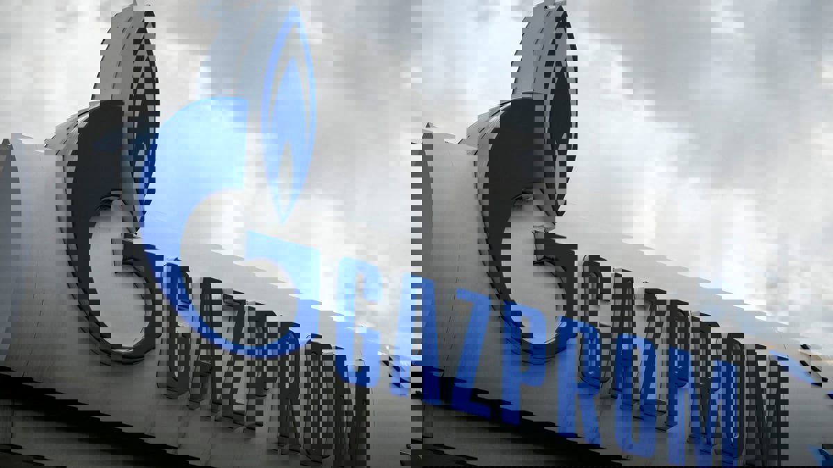 "غازبروم" الروسية تعلق إمدادات الغاز إلى فرنسا اعتبارا من الخميس