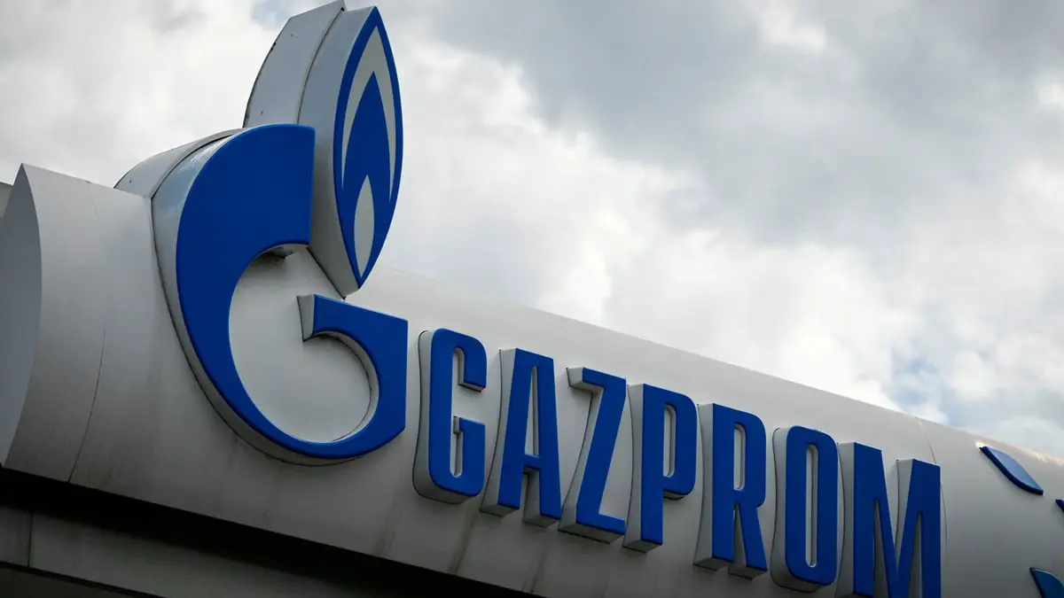 "غازبروم" الروسية تعلق إمدادات الغاز إلى فرنسا اعتبارا من الخميس