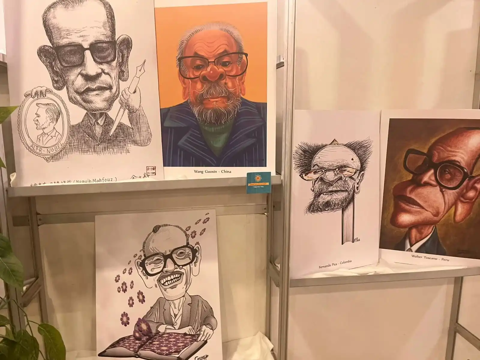 كاريكاتير نجيب محفوظ في القاهرة للكتاب