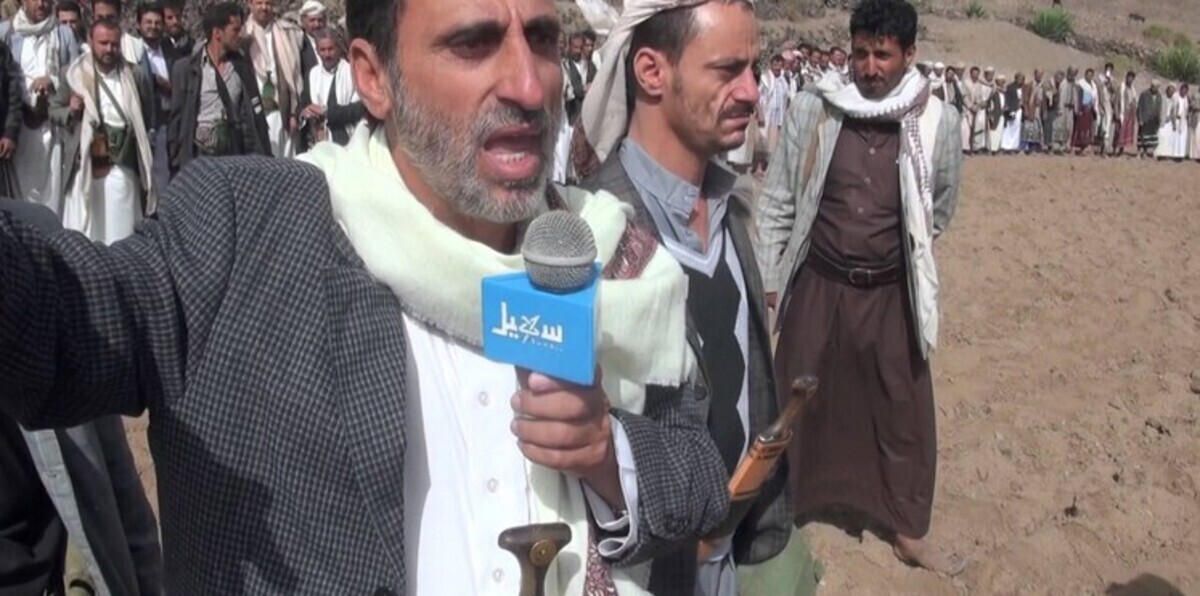 اغتيال قيادي بارز في حزب الإصلاح اليمني بمحافظة ذمار