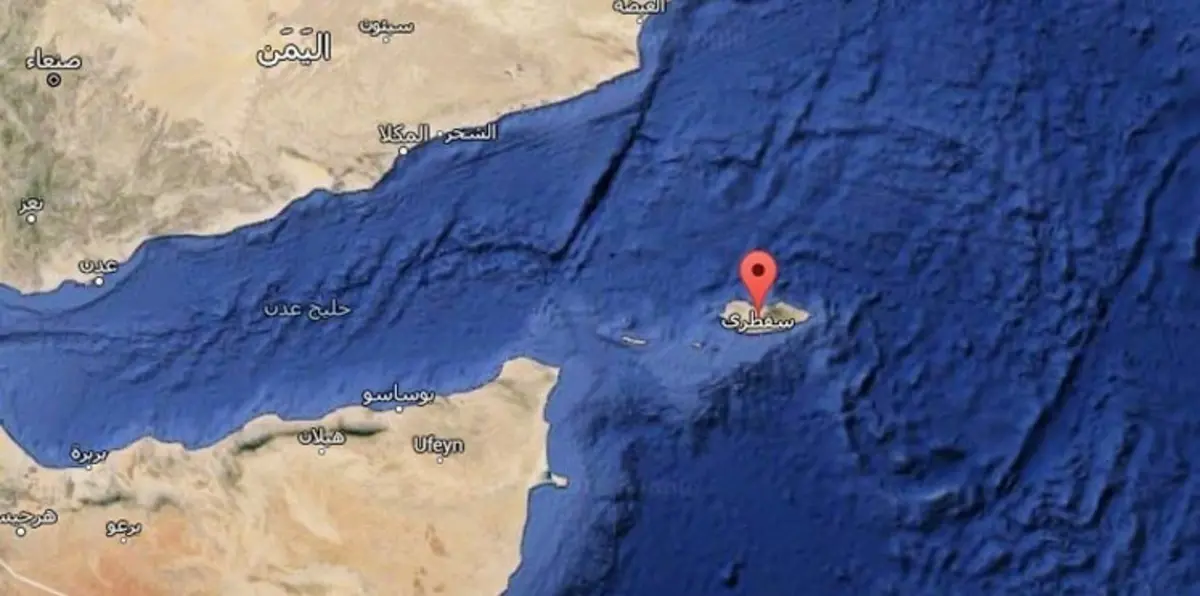 4 آلاف دولار تعويضًا عن كل مفقود بسفينة سُقطرى اليمنية