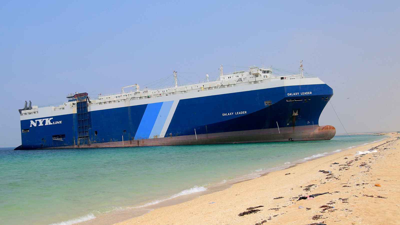 ما قصة سفينة "جالاكسي ليدر" الإسرائيلية التي تبرأت منها تل أبيب؟