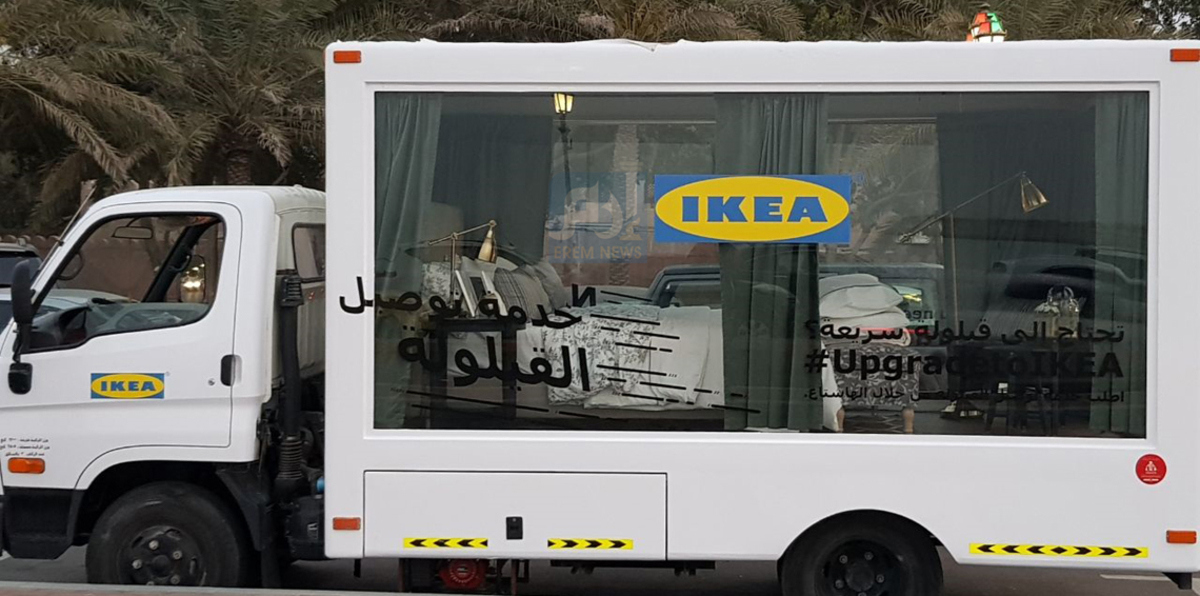 "شاحنة القيلولة".. خدمة جديدة لراحة المارة في شوارع الإمارات (فيديوغرافيك)