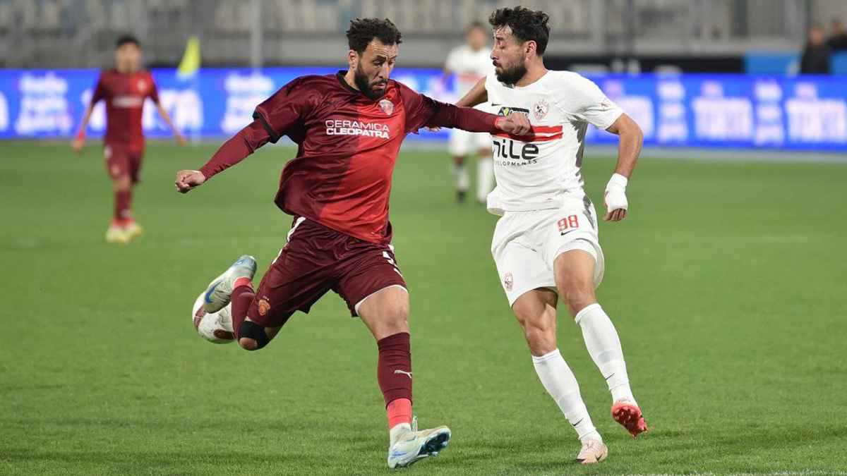 سر التحول المرعب.. لماذا رفض الزمالك التحكيم المصري أمام سيراميكا؟ 