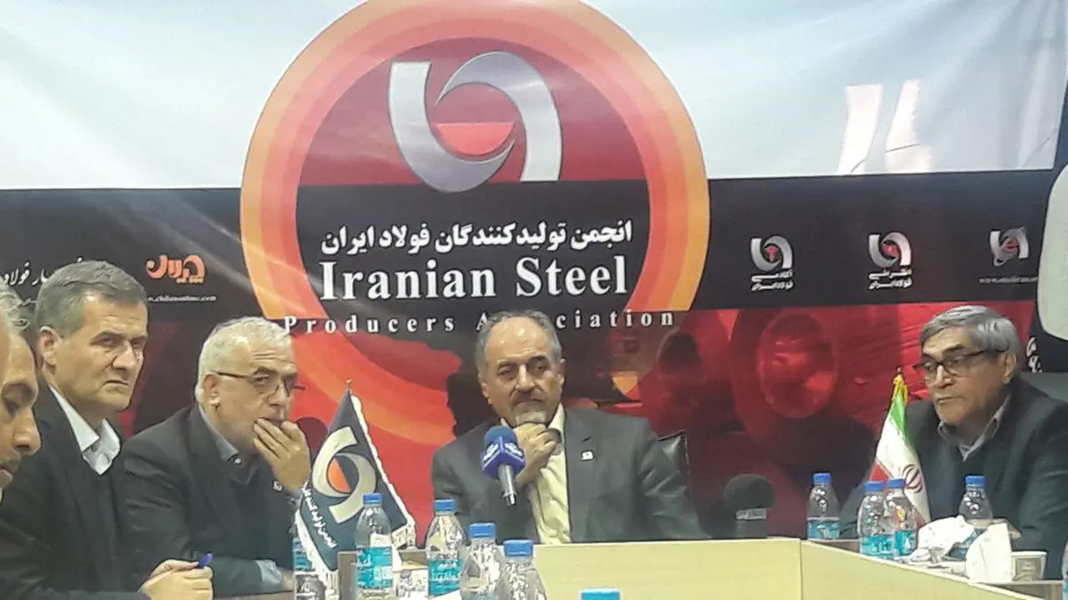 بعد تشديد العقوبات الأمريكية.. انخفاض صادرات إيران من الصلب