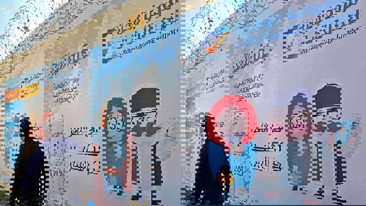 الانتخابات عربيًّا.. حل أم مشكلة؟