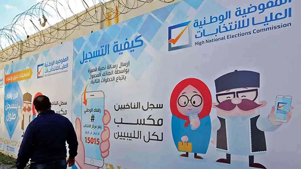 الانتخابات عربيًّا.. حل أم مشكلة؟