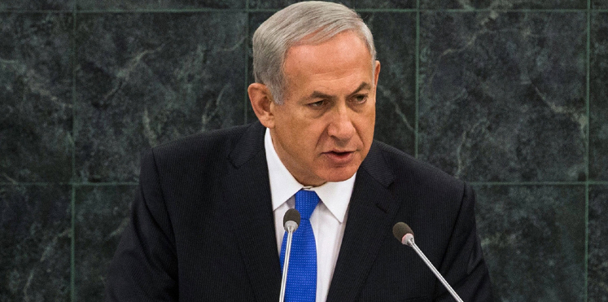 نتنياهو: القدس الموحدة ستبقى عاصمة إسرائيل الأبدية