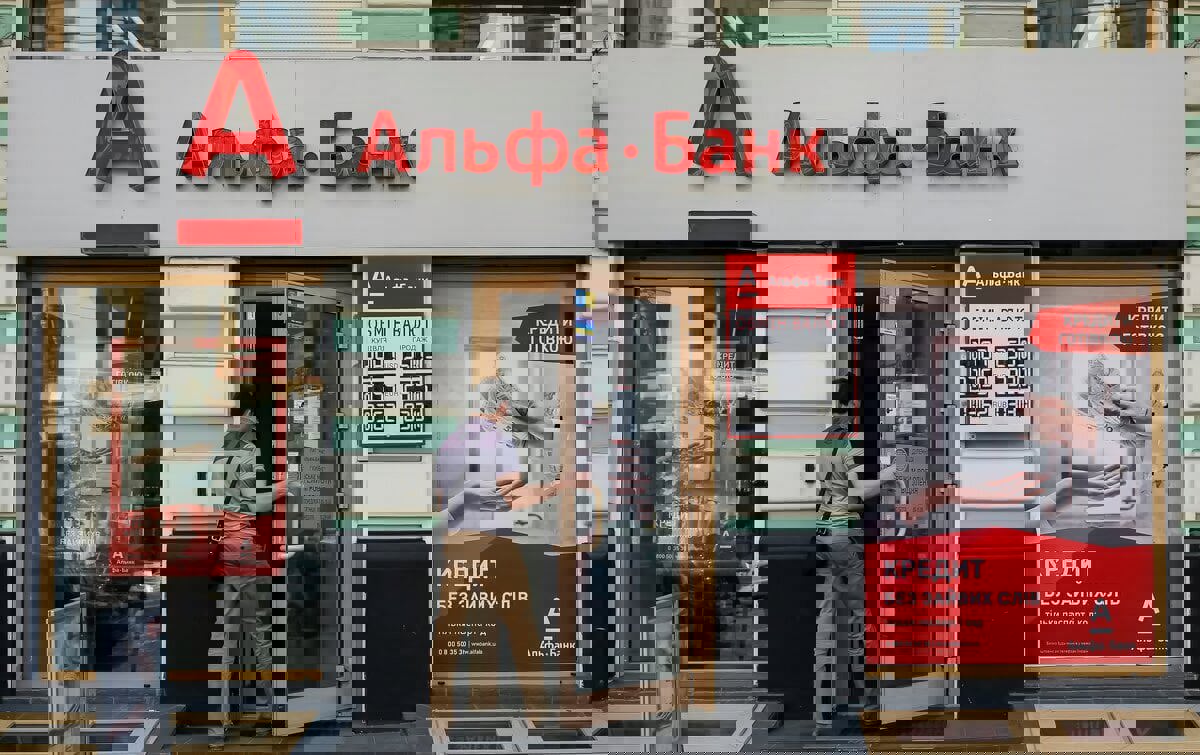 "صندوق النقد": رغم الحرب والعقوبات.. الاقتصاد الروسي فاجأ العالم