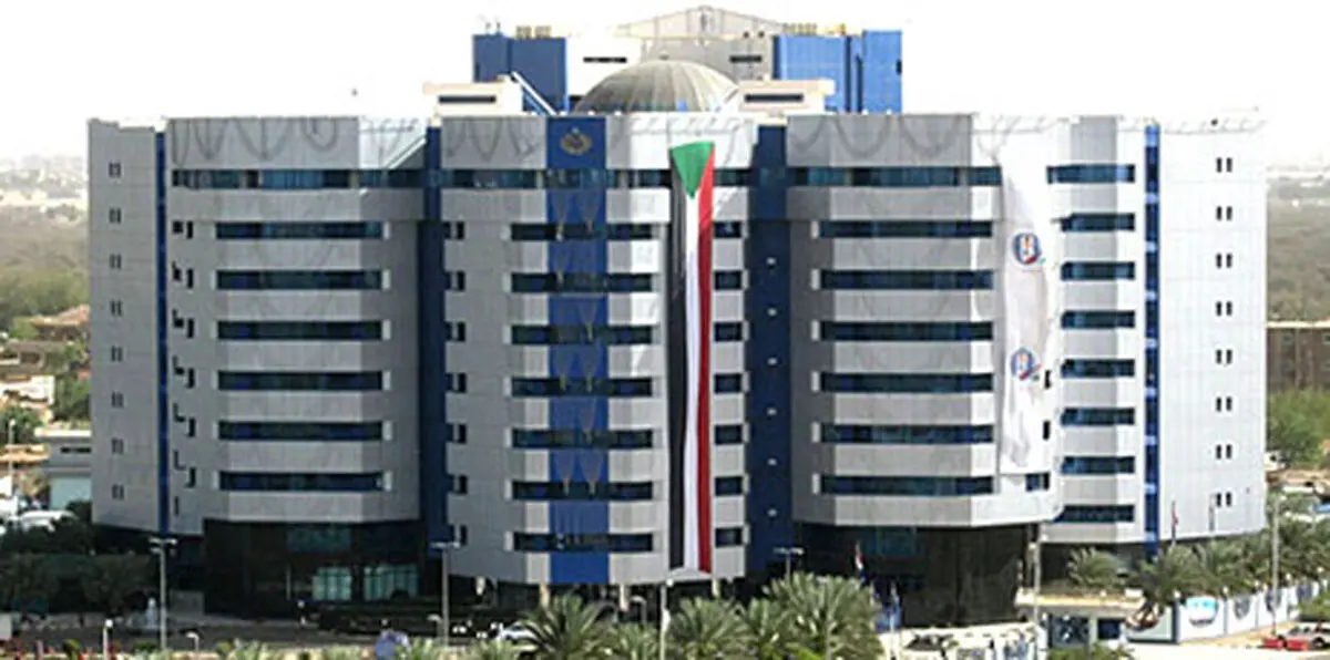 المركزي السوداني يتخذ قرارًا مفاجئًا بشأن الأرصدة المجمدة بسبب الحظر الأمريكي