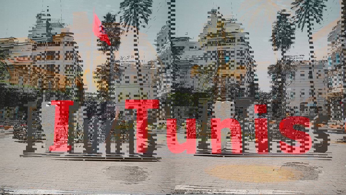 هل تحولت الجمعيات الخيرية إلى واجهة لتنظيمات متشددة في تونس؟