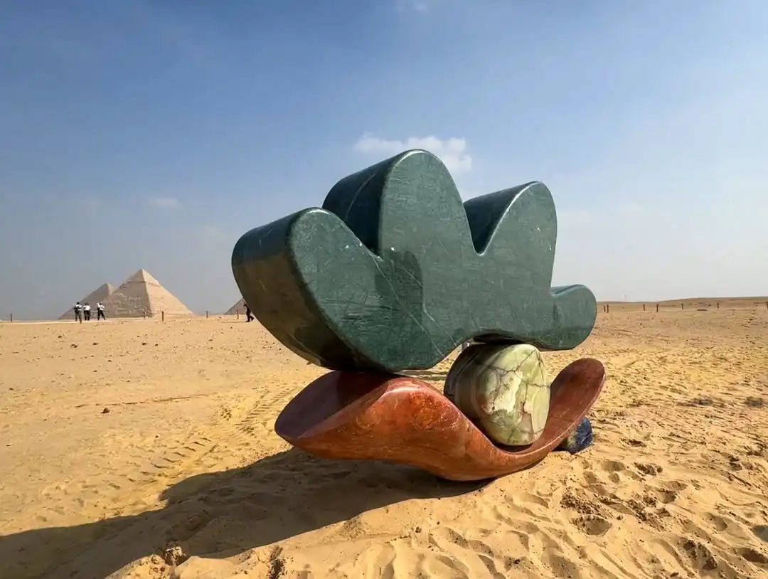 معرض الأبد هو ألان، مصر