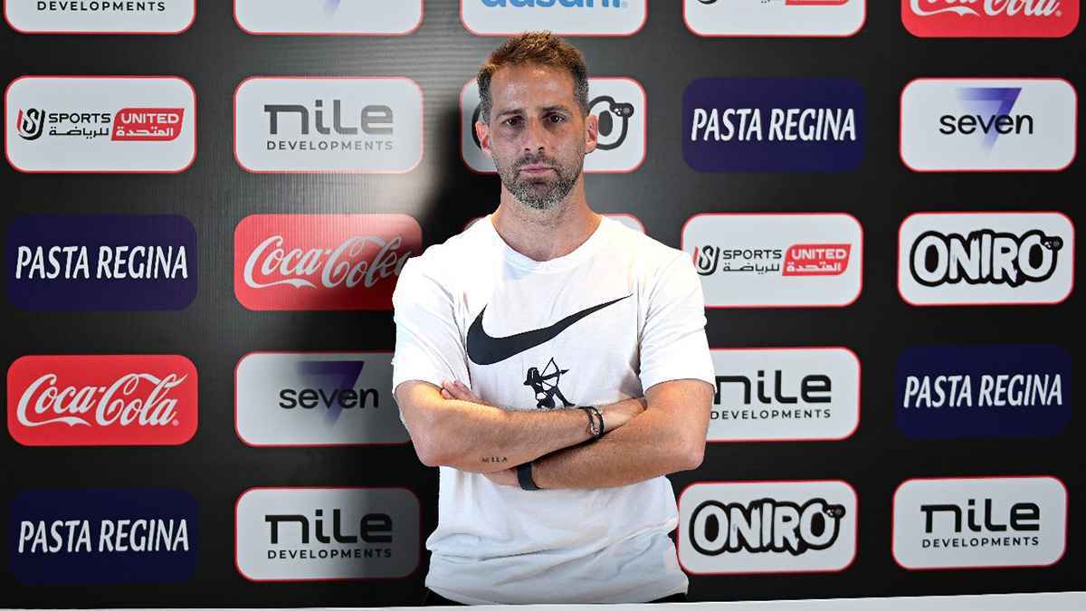 فيريرا يمنح الزمالك "جوهرة جديدة"