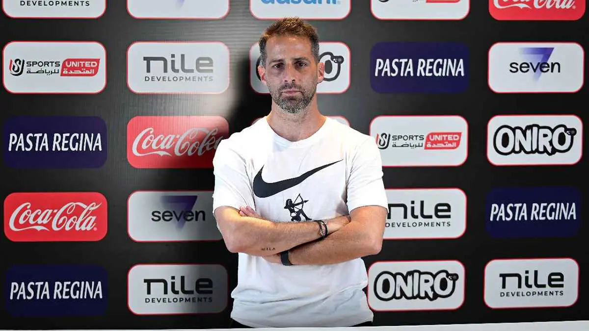 فيريرا يمنح الزمالك "جوهرة جديدة"