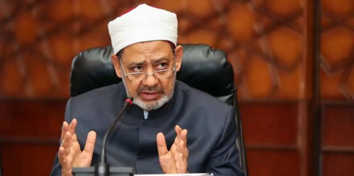 شيخ الأزهر يرد على "مطالب غربية" بحذف آيات من القرآن
