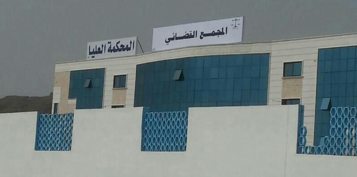 نجاة قاضٍ يمني من محاولة اغتيال على يد مجهول في عدن