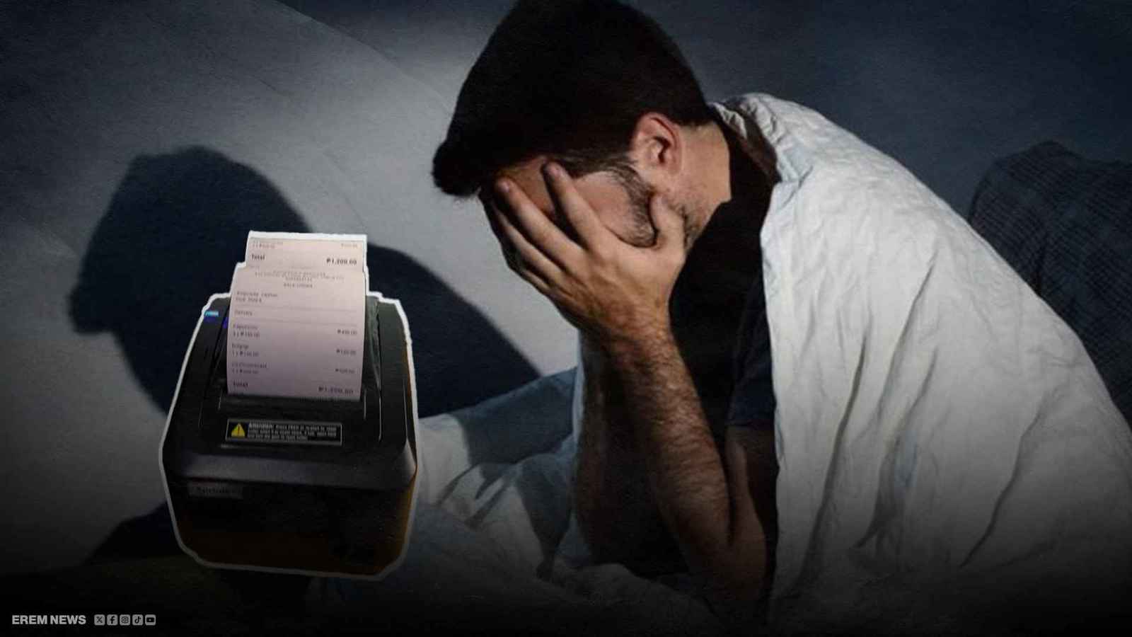 ورق الإيصال قد يدمر ذكورتك