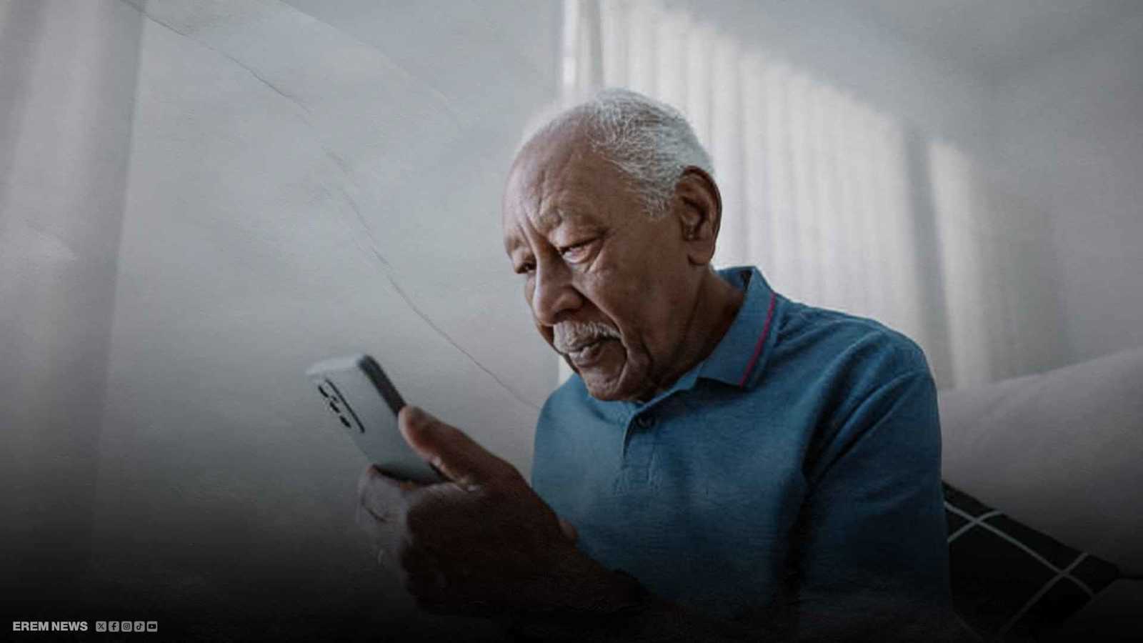 رسالة "أنا ابنك" تنتهي بسرقة مئات الآلاف.. ماذا يجري؟ (فيديو إرم)