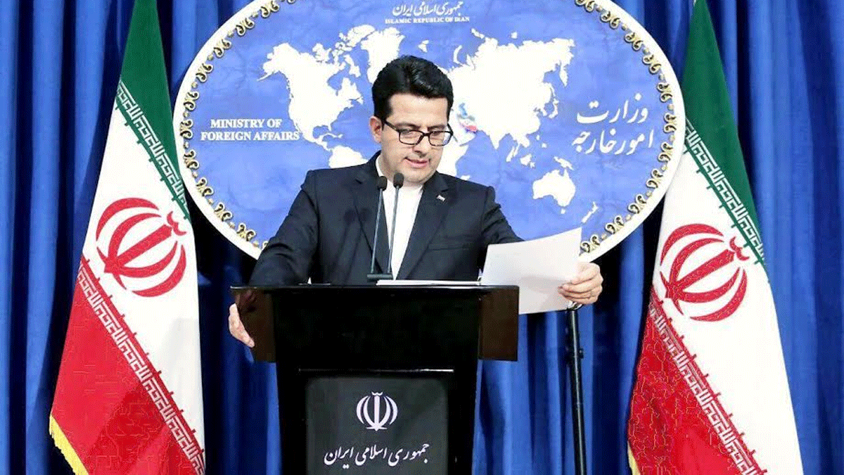 طهران: واشنطن خفضت عدد الوفد الإيراني لحضور اجتماعات الجمعية العامة