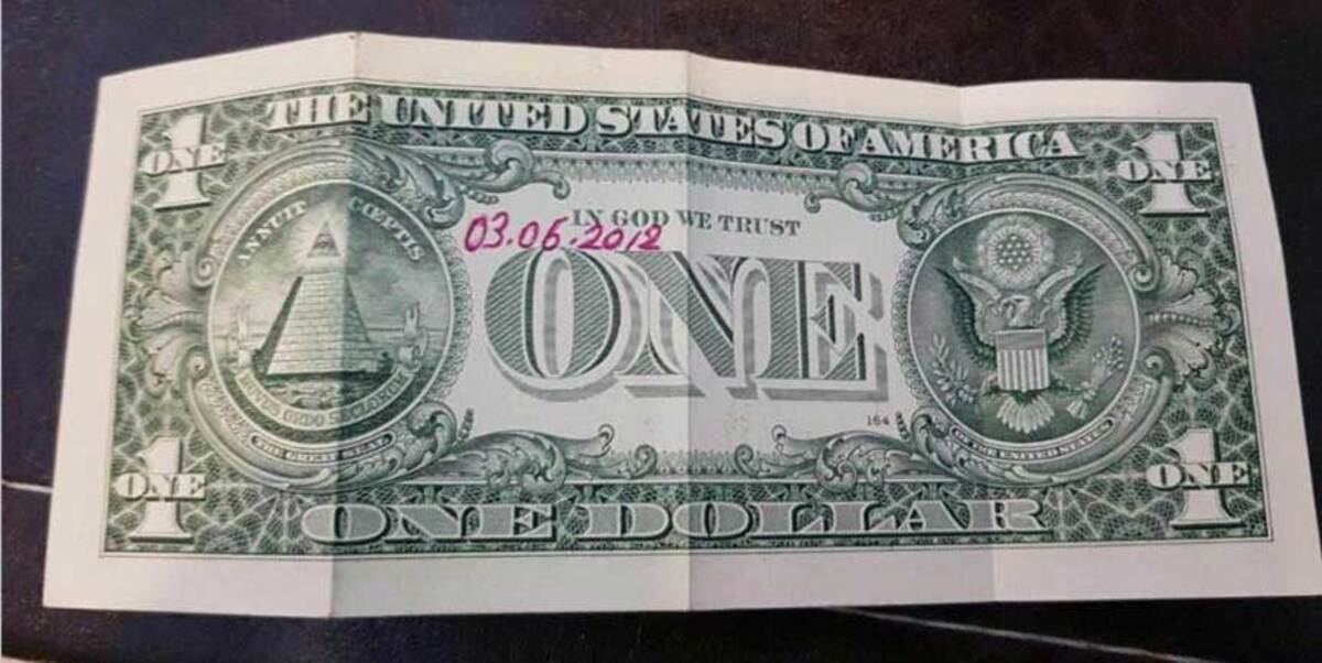 الأمن التركي يضبط دولارات "مباركة" بأدعية غولن بحوزة الانقلابيين