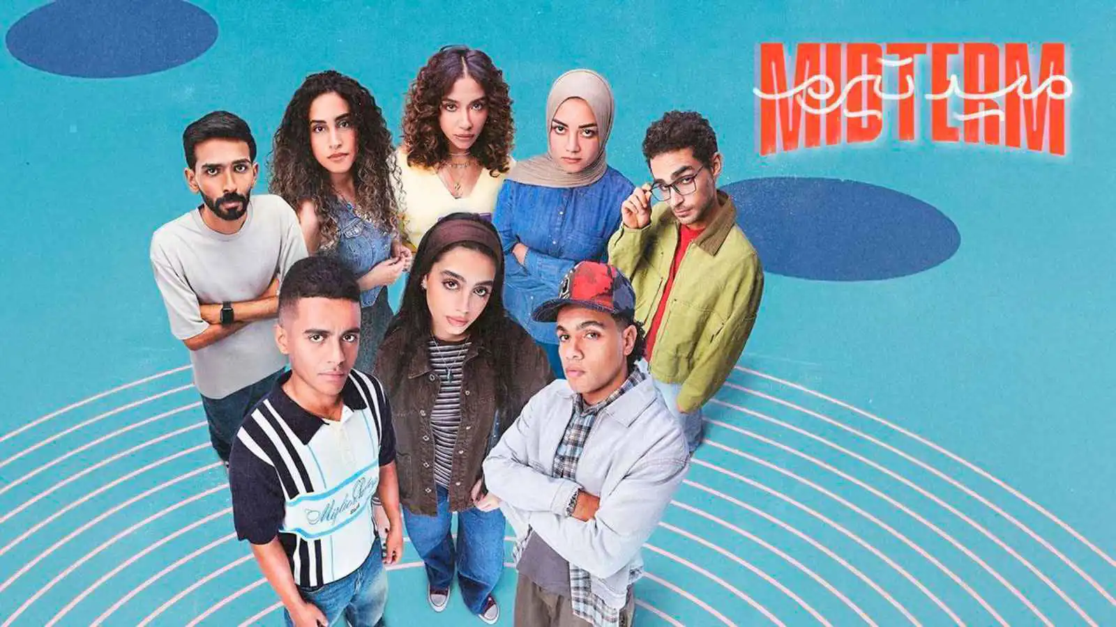 "جرائم الطلبة".. لماذا تصدّر مسلسل "ميد تيرم" محركات البحث؟