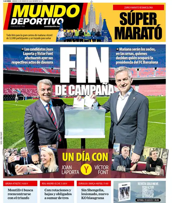 موندو ديبورتيفو