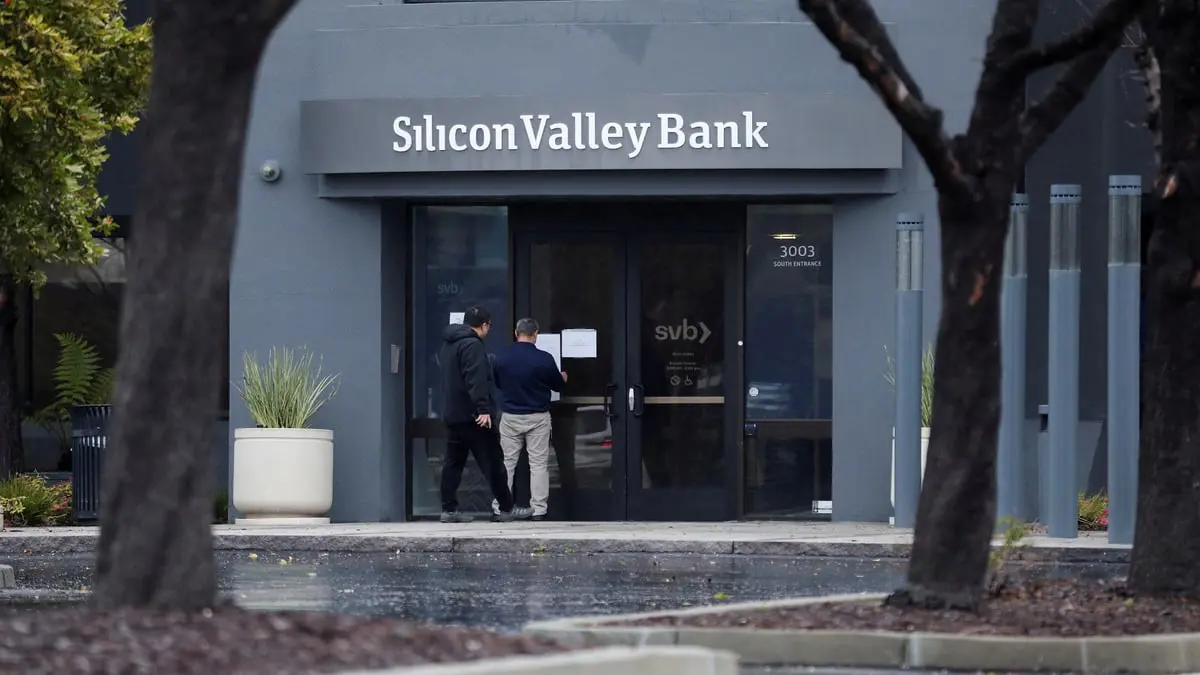 هل تكبح "الإجراءات الجوهرية" الأمريكية انهيار "سيليكون فالي"؟