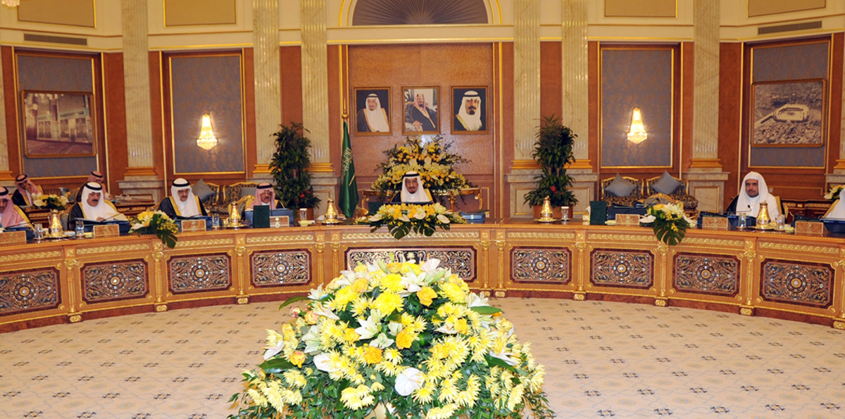 بعد إقراره للمرة الأولى.. تعرف على تفاصيل نظام الإفلاس والتعثر في السعودية (فيديوغراف)