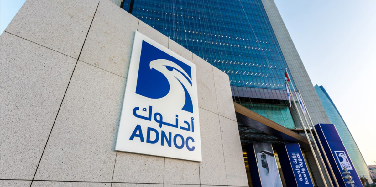 "أدنوك" أبوظبي تمنح "توتال" حصصًا في امتيازين بحريين