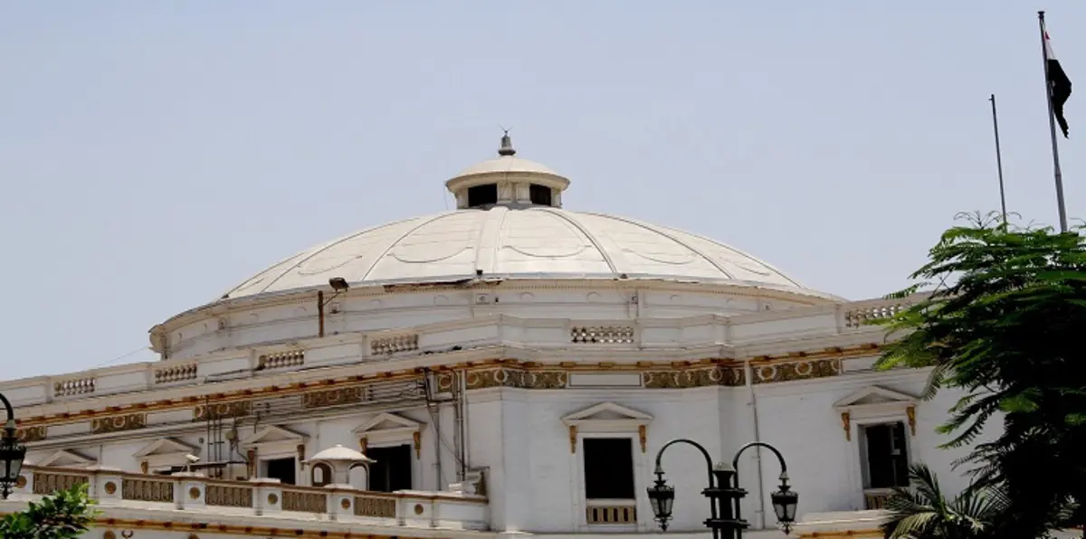 البرلمان المصري يرفض تعديل عقوبة قضايا النشر الخاصة