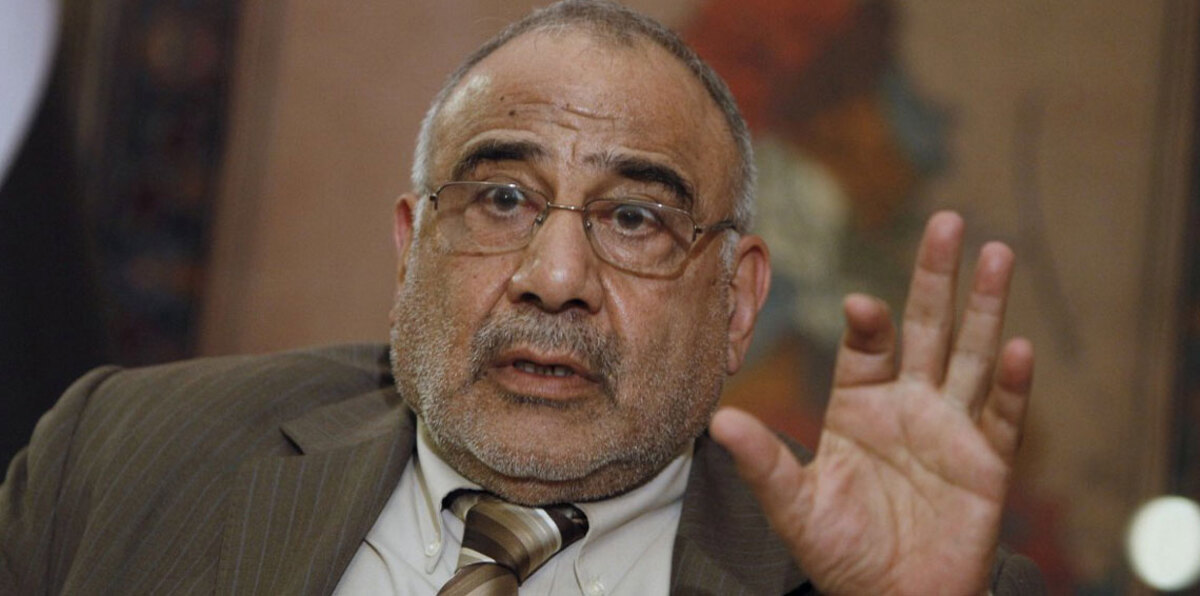 ترقب إعلان الحكومة العراقية.. هل يلدغ عادل عبدالمهدي من جحر التصويت السري؟