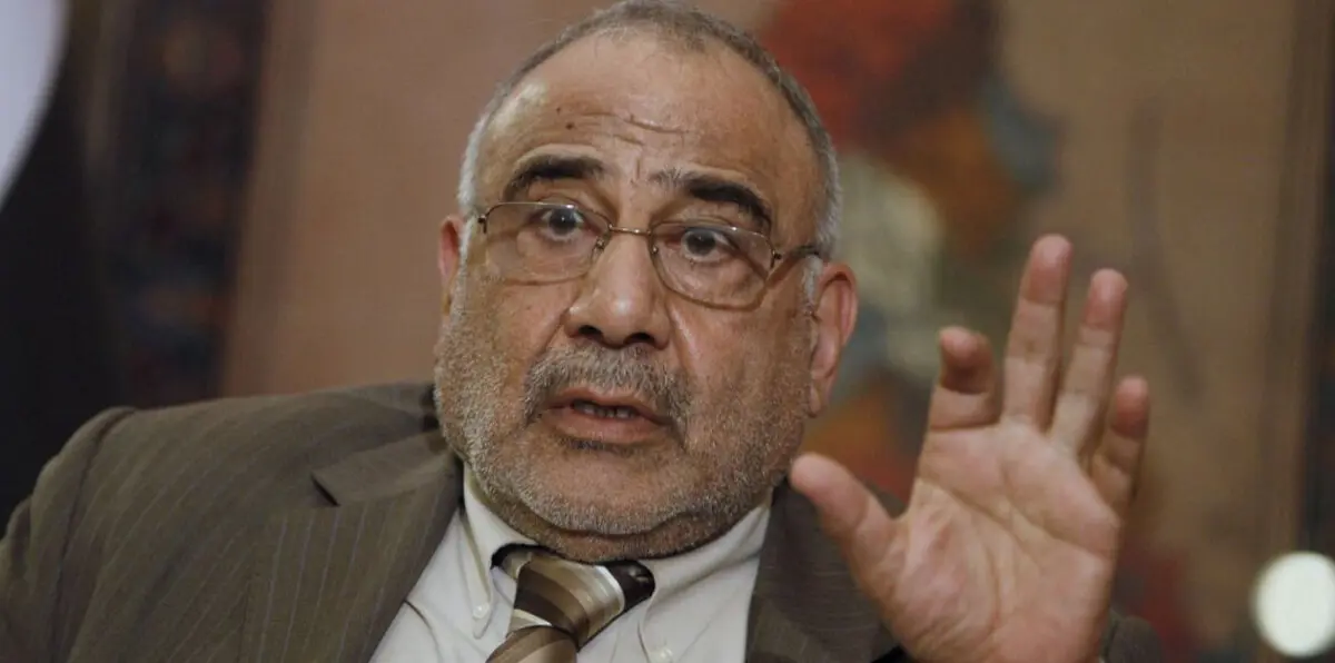 ترقب إعلان الحكومة العراقية.. هل يلدغ عادل عبدالمهدي من جحر التصويت السري؟