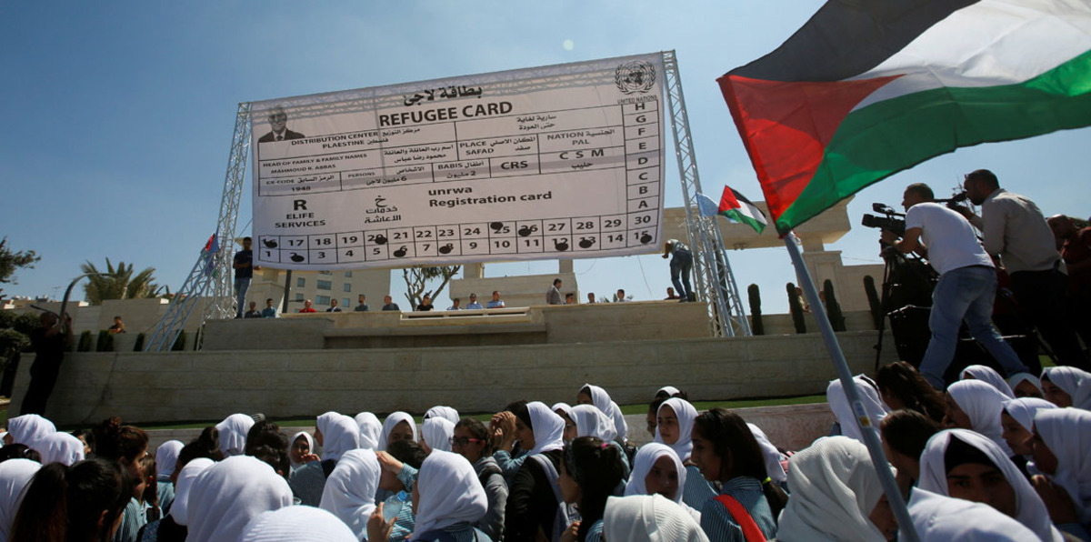 الاتحاد الأوروبي يُعلن عن دعم "الأونروا" بـ40 مليون يورو إضافية