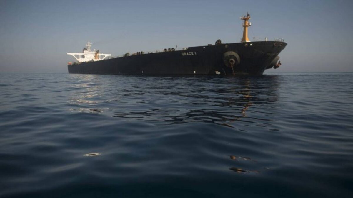 سلطات جبل طارق ترفض طلبًا أمريكيًا لاحتجاز الناقلة الإيرانية‎