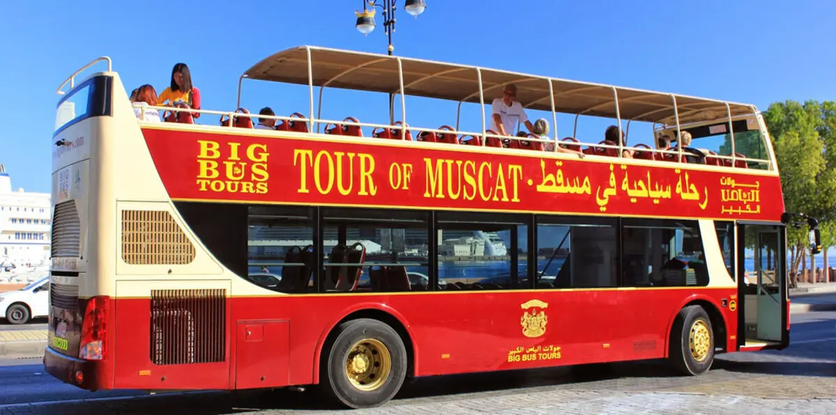 في محاولة لإنعاش القطاع المتعثر.. حملة شعبية لدعم السياحة في سلطنة عُمان