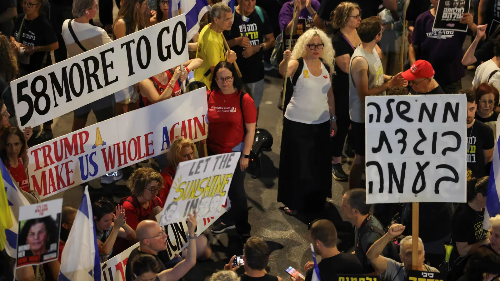 استطلاع: ثلثا الإسرائيليين يطالبون باتفاق لإنهاء حرب غزة