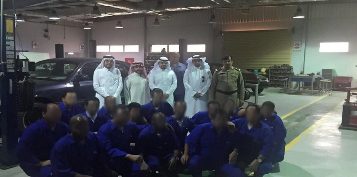 "وزارة العمل السعودية تتجه لوضع حوافز للقطاع الخاص بهدف تشغيل "خريجي السجون