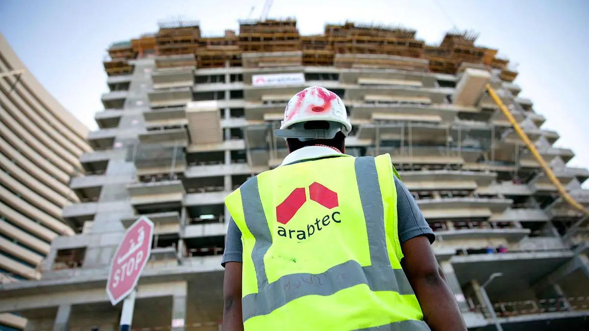 "أرابتك" تقدم طلب إشهار إفلاسها إلى المحكمة